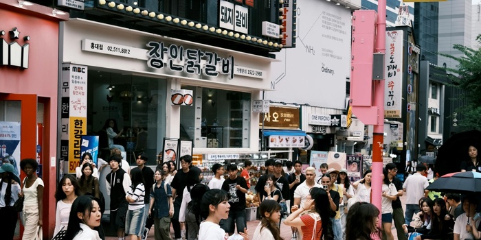 From K-Pop to K-Drama: How Korea Became a Cultural Superpower