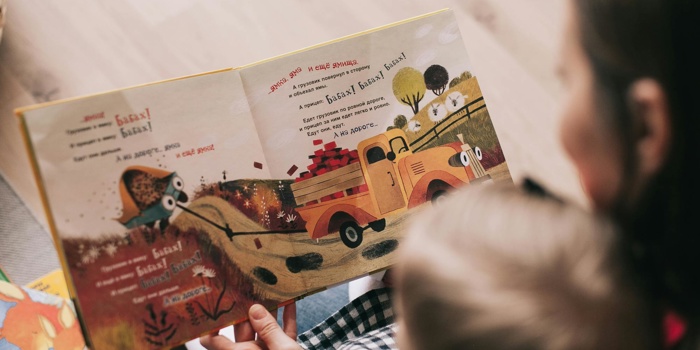 A Day in the Life of a Child Care Worker Navigating a Broken System
