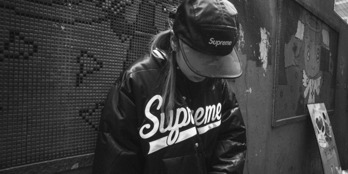 The Streetwear Movement as Political Protest